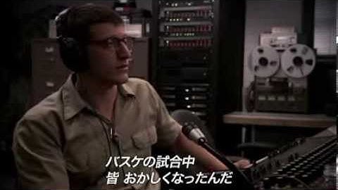 『レディオ・オブ・ザ・デッド』　予告編