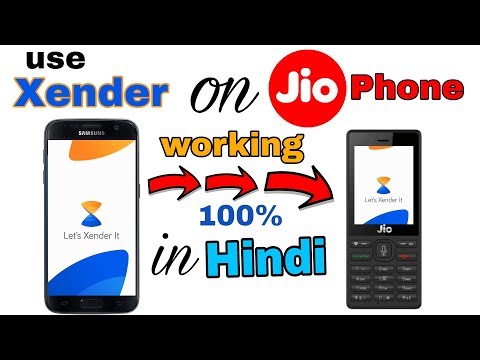 How to Use Xender App on Jio Phone | Hindi |