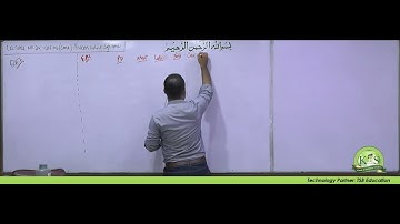 KnS I CA - CAF 3 I Batch 2 l Sir Talha Shahid I Lecture 6 I Basic Cost Accounting | PRB Result