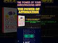 How to Rewire Your Brain in 60 Seconds 🧠| The Power of Affirmation | Subconscious Mind Hack #shorts