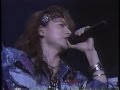 RABBIT 【CRY】