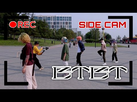[KPOP IN PUBLIC] [Side cam] B.I X Soulja Boy - BTBT (Feat. DeVita) | DANCE COVER | Covered by HVN