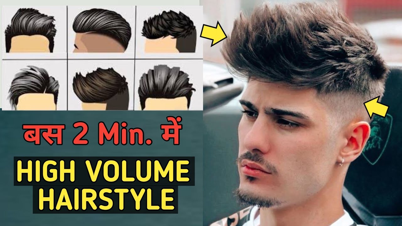 50s Hairstyles Men To Rock This Year - Mens Haircuts