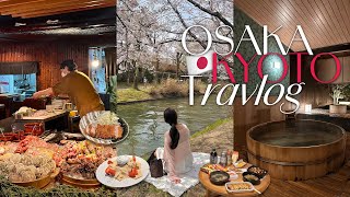 오사카 교토 여행 vlog  I 파워J 2명이 다녀온 추천 코스(구글 평점 4.4점 맛집, 공짜 야식+조식+유카타 주는 숙소, 편의점 털기)