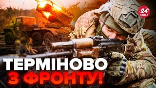 ⚡️Occupiers FAILED ASSAULT, changes near Bakhmut!Ukrainian forces repelled attack.CURRENT SITUATION?