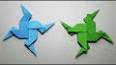 The Art of Origami: A Fascinating Journey into Paper Folding ile ilgili video
