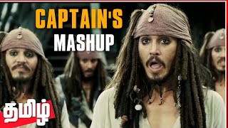 Captain Jack Sparrow Mashup 3 (2021) 4k