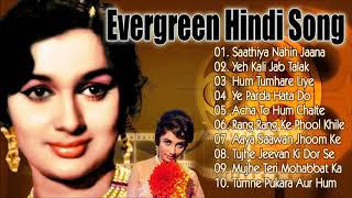 Evergreen Hindi Songs - सदाबहार पुराने गाने | Lata Mangeshkar, Mohd Aziz, Kavita Krishnamurty