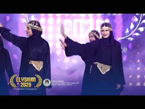 HS Arabic Dance | ANNUAL DAY | DARUL ULOOM VOCATIONAL AND HIGHER SECONDARY SCHOOL