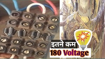 How to make alternator voltage output |7.5 kva जनरेटर के वोल्टेज 150 है ज्यादा कैसे करें|low voltage