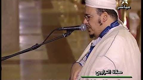 الشيخ عمر القزابري بصوت يعانق الروح ويحيطه بالسعادة من سورة الشورى برواية ورش عن نافع
