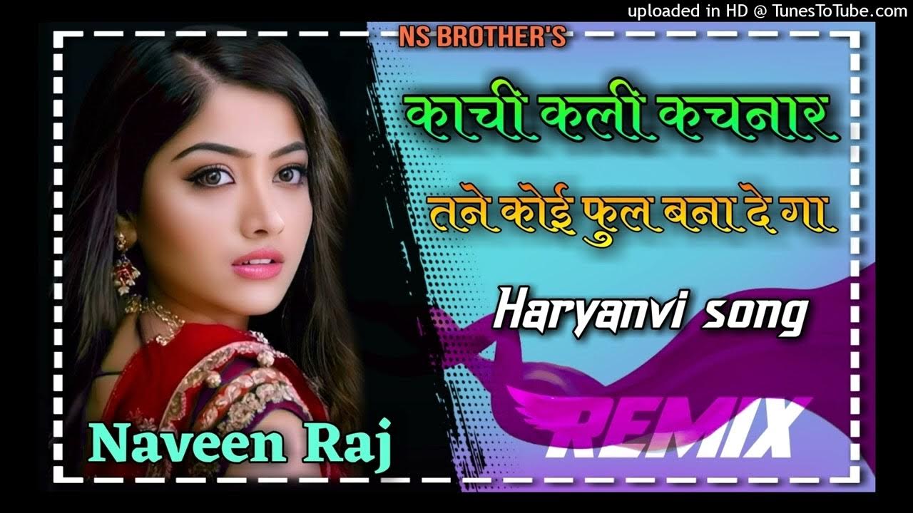 Kachi Kali Kachnar Ki Video Song Download Kachi Kali Kachnar Ki | Tne Koi Full Bna De Ga | Dj Hard Remix Song