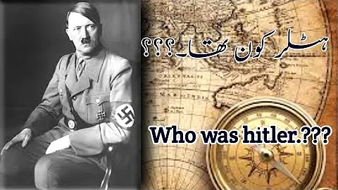 who was hitler | ہٹلر کون تھا۔؟؟؟ | What is holocaust.?