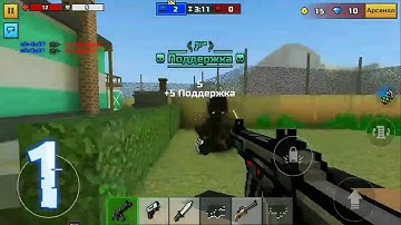 Pixel Gun 3D - Gameplay Walkthrough Part 1