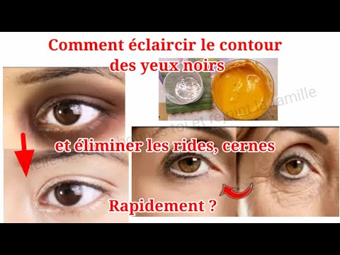 Vidéo: ❶ Masque Pour La Peau Autour Des Yeux