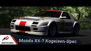 Assetto Corsa - Mazda RX-7 Kageisen-Spec