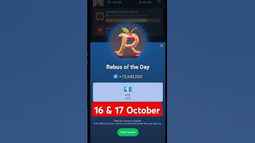 16 & 17 October Rebus of the Day X Empire | Of The Day X Empire Musk Empire Riddle #airdropRiddle