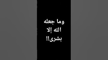#تلاوات #المنشاوي #القرآن_الكريم #قرآن #تلاوة_خاشعة آيات من القرآن الكريم @معصم محمود