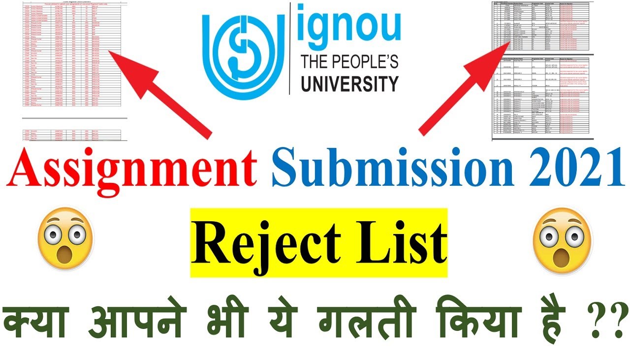 ignou assignment rejected list 2022