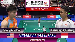 Leong Jun Hao vs Anthony Sinisuka Ginting - Singapore Open 2024 - R16