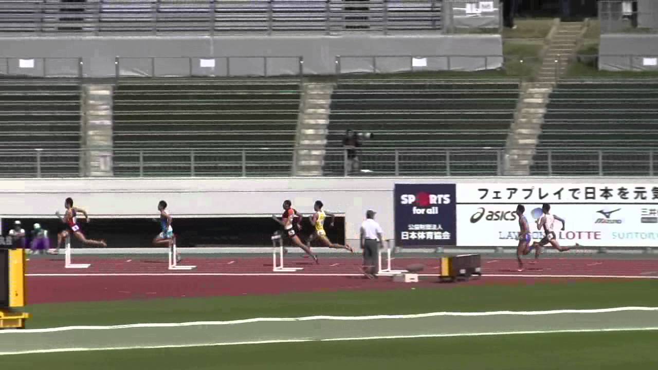 2012年第67回国民体育大会陸上競技会 成年男子400mH 予選1組 YouTube