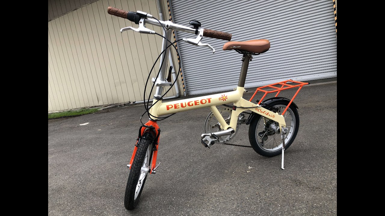 プジョー アルミ 7速 ミニベロ コリブリ PEUGEOT colibri 試乗してみ