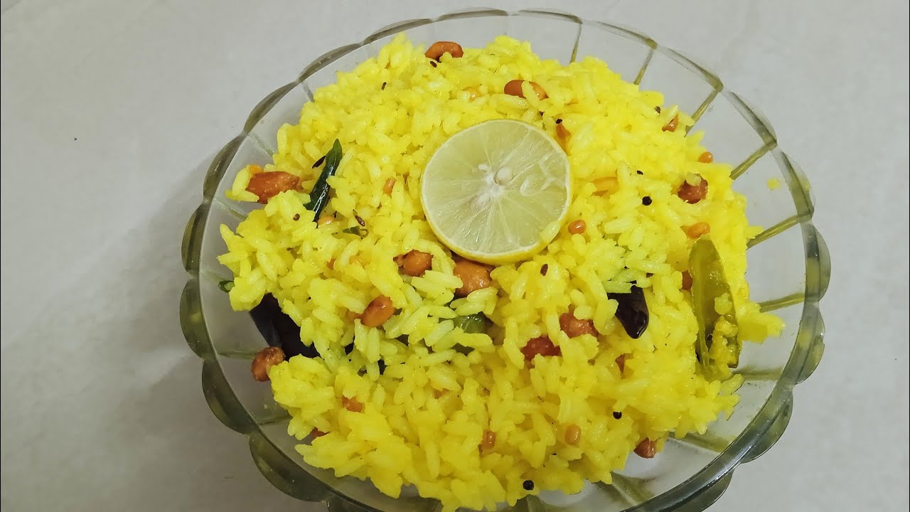 Lemon🍋 rice recipe|Naranga chor recipe 😋@ ammugeechusruchikoottu - YouTube