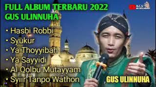 FULL ALBUM SHOLAWAT !!! KI DALANG ULINNUHA !! HASBI ROBBI