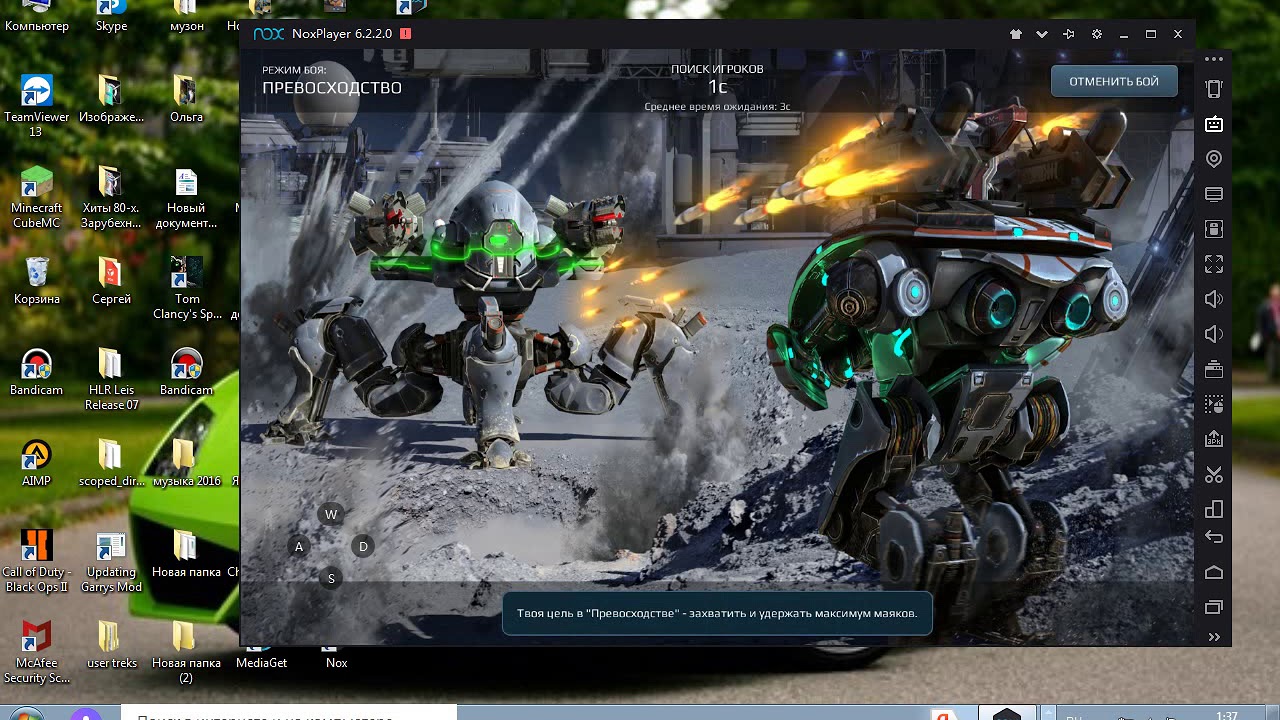 Играем в War Robots В приложение  Эмулятор Андроида NOX
