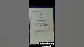 solid state physics 2022 gu question paper #bsc #viral #shorts #gu ##question