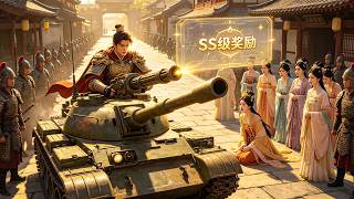 [Multi SUB] （全集）他沒想到剛被趕出家門，就綁定了修仙系統，開局直接打臉逆襲要和他退婚的勢力女！#逆袭  #MiniDrama #精彩大陆短剧 screenshot 1