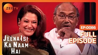 Jeena Isi Ka Naam Hai - Moushumi Chatterjee - Hindi Zee Tv Serial Talk Show Full Episode