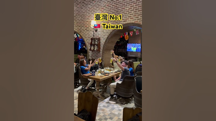 #2024巴黎奧運 #羽球 #金牌 #臺灣 #Taiwan #王齊麟 #李洋 男雙冠軍二連霸