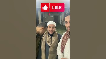اذاعة القرآن الكريم