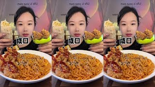 Tag Teman Makanmu Dan Ajak Mereka Makan Bersama