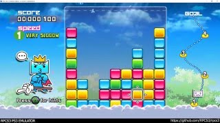 RPCS3 PS3 Emulator - Arkedo Series 02 SWAP Ingame #3! DX12 screenshot 3