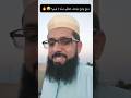 زوج يمازح زوجته فتلق ی درس ا لا ي نسى طرائف العرب ادب ساخر المتزوجون يفهمون نكهة ملا بلوش