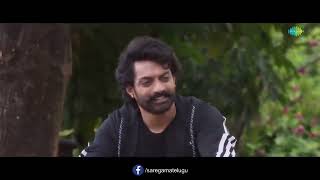 Neetho Unte Chalu   Video Song   Bimbisara   Nandamuri Kalyan Ram   M M  Keeravani   Vassishta