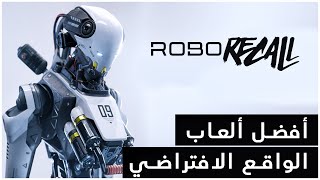 أفضل ألعاب الواقع الافتراضي   #بلايستيشن #تكنولوجي #تسالي screenshot 5