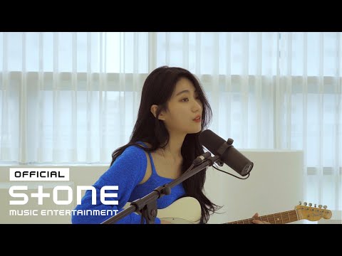 Choi Cello - Thirsty Live Clip