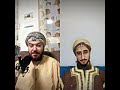 الغوث الرفاعي الكبير قدس الله روحه الزكية منهاج الطريقه الرفاعية الصادق هو المحمدي