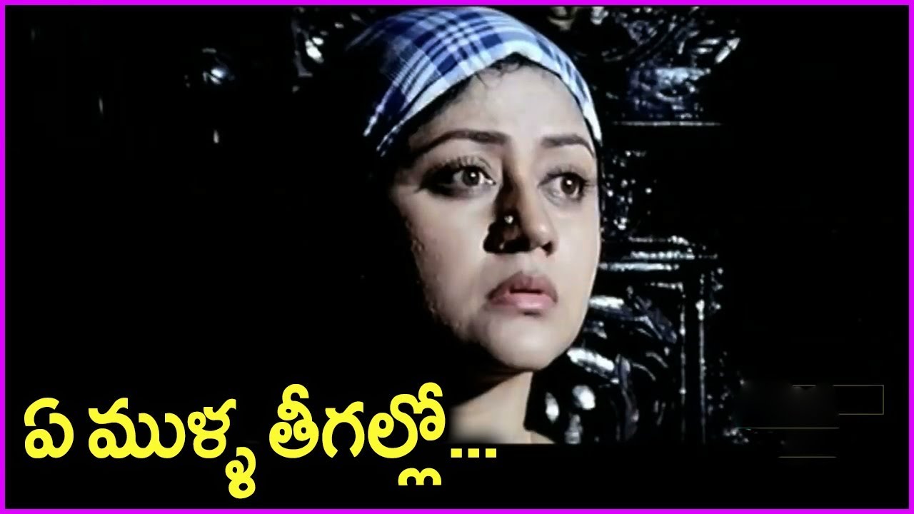 Chinnodu Telugu Movie Emotional Video Song | Sumanth | Charmi kaur