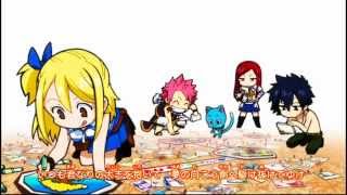 Fairy Tail Ending 10 - Boys Be Ambitious ( Pitched ) chords