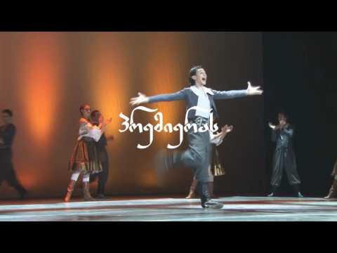 ✔ საცეკვაო სენსაცია - სამეფო ნაციონალური ბალეტის პრემიერა, სიმფონიური ორკესტრის თანხლებით.