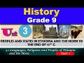 History Grade 9 Unit 3 Part 1 Languages Religions And Peoples Of Ethiopia And The Horn History Grade 9 Unit 3 Part 1 Languages Religions And Peoples Of Ethiopia And The Horn