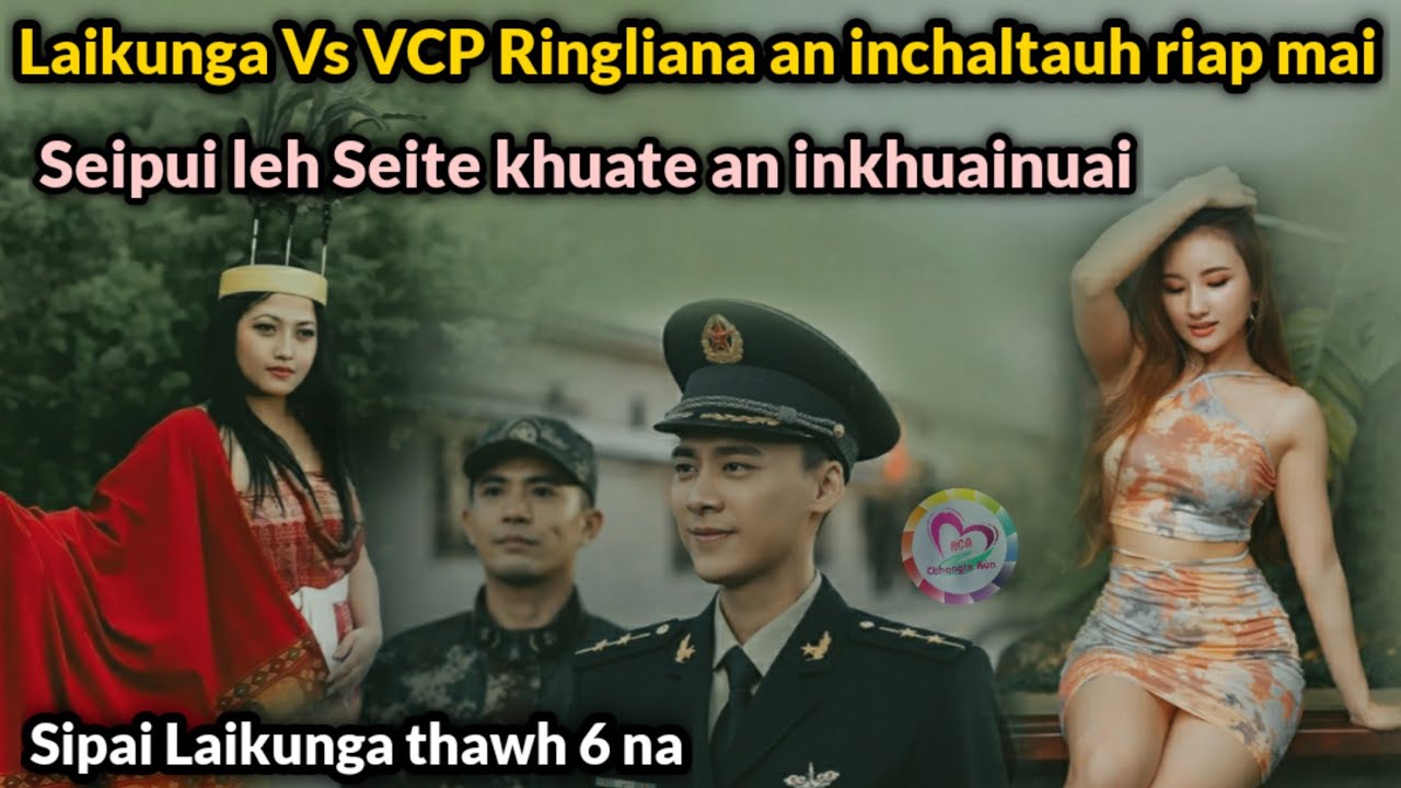 Laikunga leh Vcp Ringliana an inchaltauh! Seipui khaw tawrnamen buaina rapthlak chu