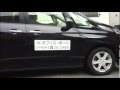 車用強力マグネットシート通販-車MAX（くるマックス）