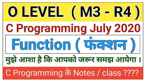 2. FUNCTION C programming In hindi | C programming function O level july 2020 | Function in c