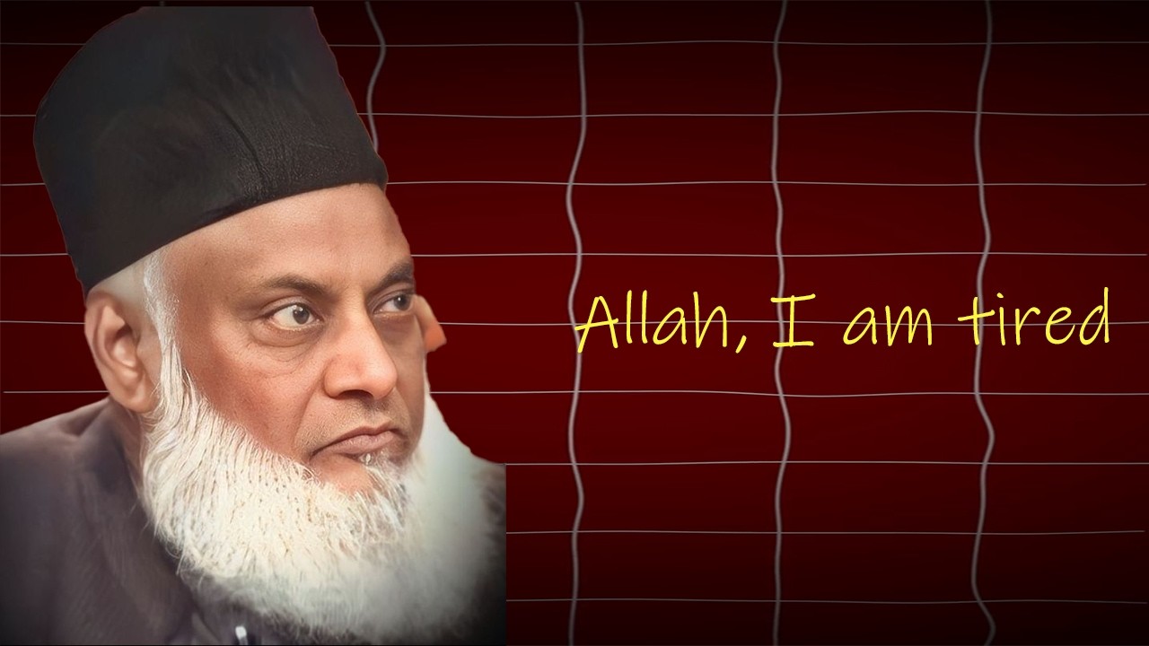 Ma Majboor Hon Mera Allah - Trusting Allah in Difficult Times - Dr Israr Ahmed #islam #drisrarahmed