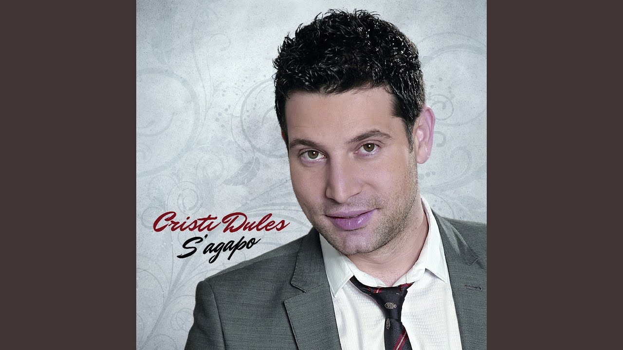 cristi dules esti frumoasa foc